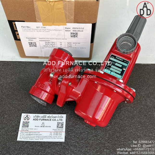 Fisher LOC 477 Type 627(1)